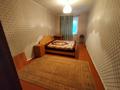3-бөлмелі пәтер · 78 м² · 2/2 қабат, Дзержинского 61Б, бағасы: 200 000 ₸ в Костанае — фото 3