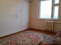 1-бөлмелі пәтер · 40 м² · 5/9 қабат, мкр Жана Орда 3, бағасы: 17.5 млн ₸ в Уральске
