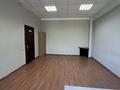 Свободное назначение, офисы · 30 м² за 250 000 ₸ в Алматы, Бостандыкский р-н — фото 3