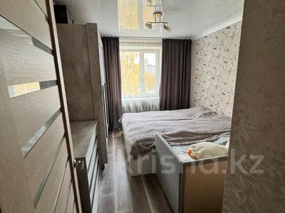 2-комнатная квартира · 53.8 м² · 3/5 этаж, 8 микрорайон за 23 млн 〒 в Костанае