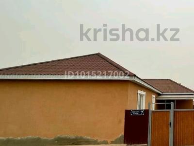 Отдельный дом · 3 комнаты · 138 м² · 10 сот., мкр Кокарна, 29 7 — Клубничный райдың артындағы үй за 21 млн ₸ в Атырау