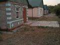 Бани, гостиницы и зоны отдыха · 2000 м² за 105 млн ₸ в Талдыкоргане — фото 8