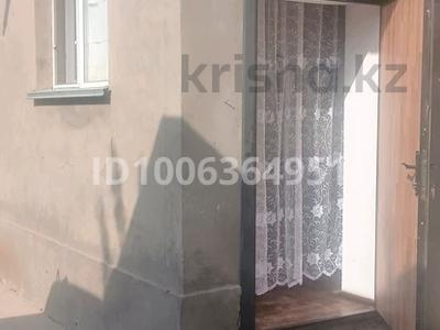 Часть дома · 2 комнаты · 20 м², Бауыртал 22 — 103 школа за 60 000 〒 в Шымкенте, Каратауский р-н