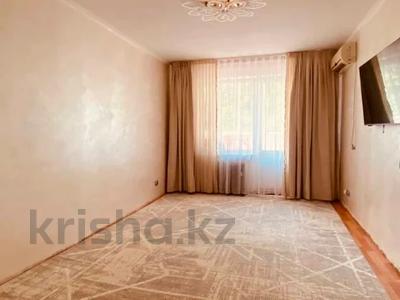 1-комнатная квартира · 31 м² · 4/5 этаж, Брусиловского за 26.5 млн ₸ в Алматы, Алмалинский р-н