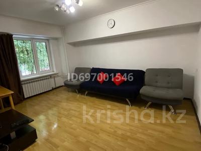 3-комнатная квартира, 70 м², 2/9 этаж помесячно, Богенбай батыра 94 за 400 000 〒 в Алматы, Медеуский р-н