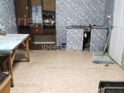 1 комната · 20 м² · 9 этаж, Дулатова 208 — Засядка за 50 〒 в Семее, Красный Кордон