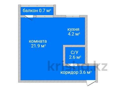 1-комнатная квартира · 33 м² · 2/4 этаж, Аль-Фараби 96 за 13.4 млн 〒 в Костанае