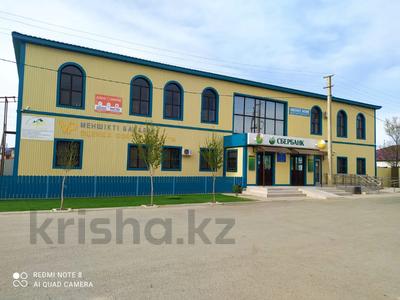 Офисы · 40 м² за 150 000 ₸ в Кульсары