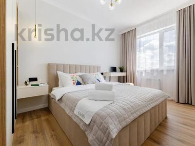 2-бөлмелі пәтер · 61 м² · 8/9 қабат, Нұрсая ш/а., Елорда, бағасы: 15 000 ₸ в Атырау, мкр Нурсая