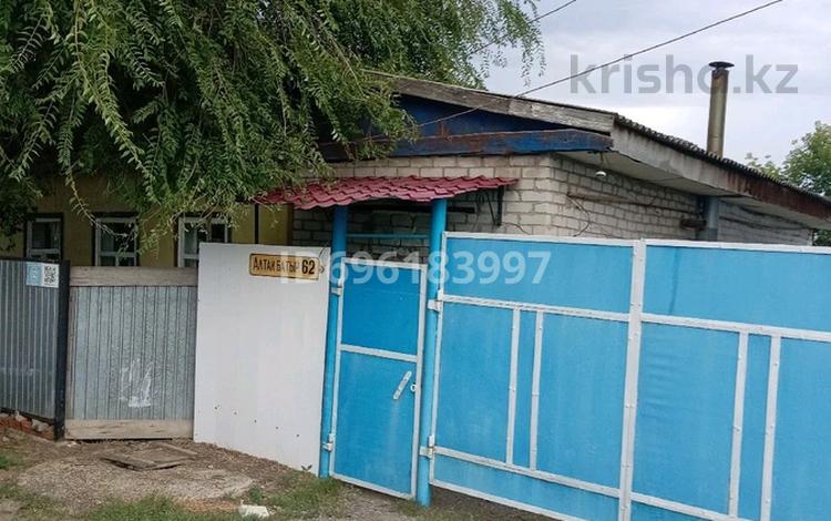 Часть дома · 3 комнаты · 87 м² · 4 сот., Алтай Батыра 62 — Вокзалная за 14.7 млн ₸ в Актобе, мкр Москва — фото 2