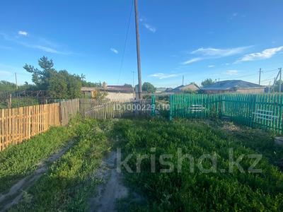 Отдельный дом · 2 комнаты · 100 м² · 10 сот., Томирис 39 за 3 млн ₸ в Акколе