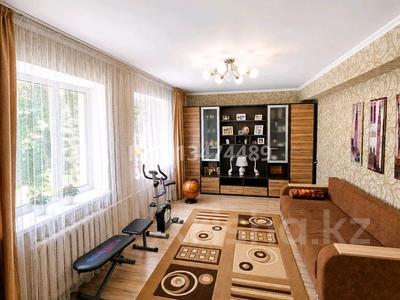 3-комнатная квартира · 58 м² · 1/4 этаж, мкр Мамыр, Спортивная 8 — Джандосова Яссауи за 35.5 млн ₸ в Алматы, Ауэзовский р-н