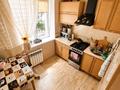 3-бөлмелі пәтер · 58 м² · 1/4 қабат, Мамыр ш/а., Спортивная 8 — Джандосова Яссауи, бағасы: 35.5 млн ₸ в Алматы, Ауэзовский р-н — фото 7