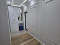 2-комнатная квартира · 61 м² · 9/24 этаж, Кабанбай батыр 48/5 — Сауран 13 за 47 млн ₸ в Астане, Есильский р-н — фото 4