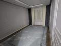 2-комнатная квартира · 61 м² · 9/24 этаж, Кабанбай батыр 48/5 — Сауран 13 за 47 млн ₸ в Астане, Есильский р-н — фото 6