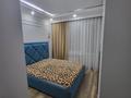 2-комнатная квартира · 61 м² · 9/24 этаж, Кабанбай батыр 48/5 — Сауран 13 за 47 млн ₸ в Астане, Есильский р-н — фото 7