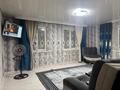 Жеке үй · 3 бөлме · 20 м² · 10 жүзд., Ульяновская 5, бағасы: 145 000 ₸ в Усть-Каменогорске — фото 2