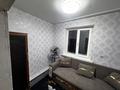Жеке үй · 3 бөлме · 20 м² · 10 жүзд., Ульяновская 5, бағасы: 145 000 ₸ в Усть-Каменогорске — фото 3