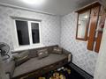 Жеке үй · 3 бөлме · 20 м² · 10 жүзд., Ульяновская 5, бағасы: 145 000 ₸ в Усть-Каменогорске — фото 4