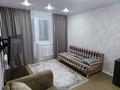 1-комнатная квартира · 39 м² · 5/9 этаж, мкр Михайловка , Крылова 64 — Возле онкологи за 125 000 ₸ в Караганде, Казыбек би р-н — фото 2