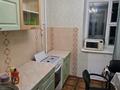 1-комнатная квартира · 39 м² · 5/9 этаж, мкр Михайловка , Крылова 64 — Возле онкологи за 125 000 ₸ в Караганде, Казыбек би р-н — фото 5