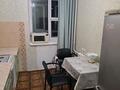1-комнатная квартира · 39 м² · 5/9 этаж, мкр Михайловка , Крылова 64 — Возле онкологи за 125 000 ₸ в Караганде, Казыбек би р-н — фото 6