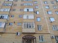 2-комнатная квартира · 59.8 м² · 6/9 этаж, Щорса 12/2 за 29.6 млн ₸ в Астане, Сарыарка р-н — фото 48