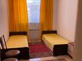 3-комнатная квартира · 80 м² · 1/4 этаж, Сусар 20 — Абылай хана за 300 000 ₸ в Каскелене — фото 4