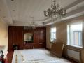 Часть дома · 5 комнат · 200 м² · 8 сот., мкр Агропром , Жанадала 162 за 45.5 млн 〒 в Шымкенте, Туран р-н — фото 12