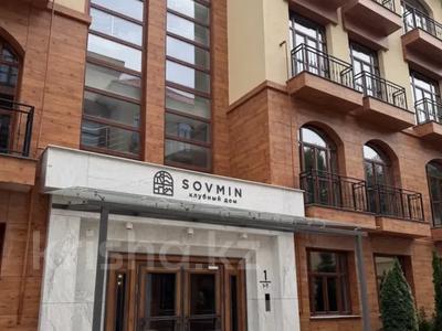 3-бөлмелі пәтер · 188 м² · 1/4 қабат, Тайманова 222/6 — САМАЯ НИЗКАЯ ЦЕНА, бағасы: 160 млн ₸ в Алматы, Медеуский р-н