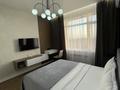 2-комнатная квартира · 46 м² · 13/17 этаж, мкр Юго-Восток, Строителей 28/5 за 20 000 ₸ в Караганде, Казыбек би р-н — фото 14