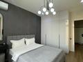 2-комнатная квартира · 46 м² · 13/17 этаж, мкр Юго-Восток, Строителей 28/5 за 20 000 ₸ в Караганде, Казыбек би р-н — фото 15