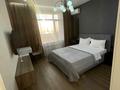 2-комнатная квартира · 46 м² · 13/17 этаж, мкр Юго-Восток, Строителей 28/5 за 20 000 ₸ в Караганде, Казыбек би р-н — фото 16