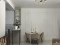 3-комнатная квартира · 70 м² · 7/9 этаж, Туркестан 34 за 400 000 ₸ в Астане, Есильский р-н — фото 13