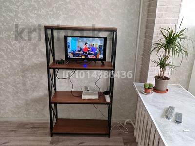 1-бөлмелі пәтер · 26.5 м² · 2/5 қабат, Кунаева 25 — Кунаева-Макатаева, бағасы: 22 млн ₸ в Алматы, Медеуский р-н