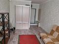 1-комнатная квартира · 26.5 м² · 2/5 этаж, Кунаева 25 — Кунаева-Макатаева за 22 млн ₸ в Алматы, Медеуский р-н — фото 4