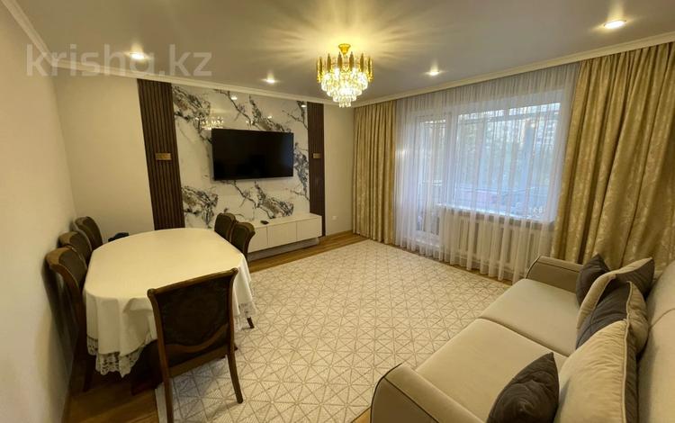 3-бөлмелі пәтер · 65 м² · 2/10 қабат, Юго-Восток ш/а., Таттимбета, бағасы: 32 млн ₸ в Караганде, Казыбек би р-н — фото 2