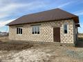Отдельный дом · 2 комнаты · 56.25 м² · 10 сот., 5-й проезд 9 за 7.5 млн ₸ в Атырау — фото 2