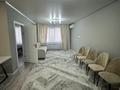 2-комнатная квартира · 56 м² · 5/10 этаж, Алтын орда 37 за 250 000 ₸ в Алматы, Наурызбайский р-н — фото 14