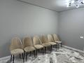 2-комнатная квартира · 56 м² · 5/10 этаж, Алтын орда 37 за 250 000 ₸ в Алматы, Наурызбайский р-н — фото 15