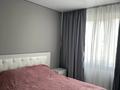 2-комнатная квартира · 56 м² · 5/10 этаж, Алтын орда 37 за 250 000 ₸ в Алматы, Наурызбайский р-н — фото 19