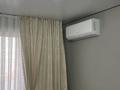 2-комнатная квартира · 56 м² · 5/10 этаж, Алтын орда 37 за 250 000 ₸ в Алматы, Наурызбайский р-н — фото 2
