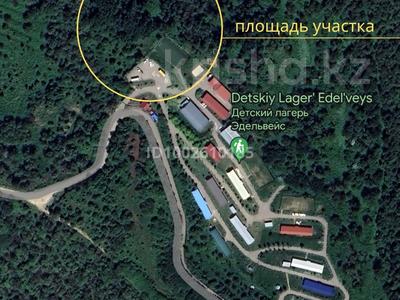 Продажа участков в Алматы: Участок · 2.72 га, Медеу 100 100 за 150 млн 〒 Участок · 2.72 га, Медеу 100 100 за 150 млн 〒 в Алматы, Медеуский р-н