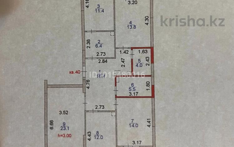 4-комнатная квартира · 110.1 м² · 2/9 этаж, Илияс Омаров 25 за 61 млн ₸ в Астане, Нура р-н — фото 2