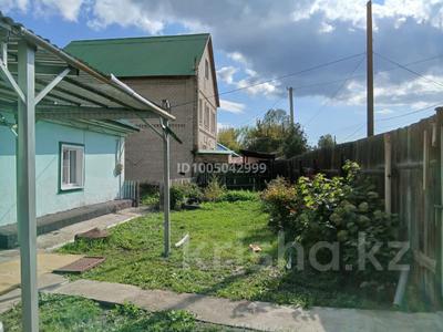 Отдельный дом · 3 комнаты · 62.7 м² · 10 сот., Чернова за 17 млн 〒 в Усть-Каменогорске