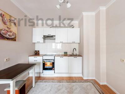 1-бөлмелі пәтер · 46.6 м² · 8/9 қабат, Улы Дала , 55, бағасы: ~ 24.6 млн ₸ в Астане, Есильский р-н