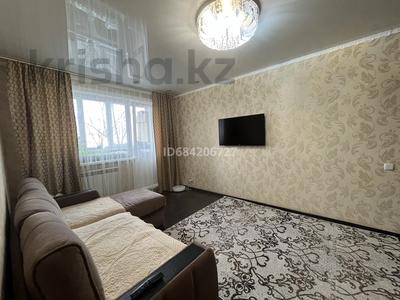 2-комнатная квартира, 45 м², 3/5 этаж, Назарбаева — Район Уют-Северный за 17 млн 〒 в Петропавловске