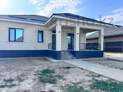 Отдельный дом · 5 комнат · 180 м² · 6 сот., Аруана 45 за 39 млн 〒 в Каскелене