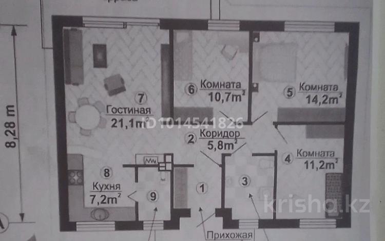 Участок · 8 соток, мкр Кайнар, 38 12 за 3 млн ₸ в Атырау — фото 2