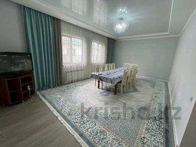 Отдельный дом · 4 комнаты · 120 м² · 5 сот., Жибек-жолы за 24 млн 〒 в Шамалгане